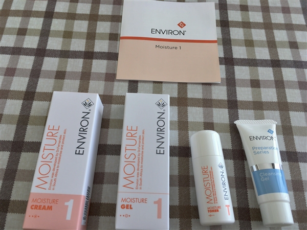 エンビロン モイスチャー1セット 通販